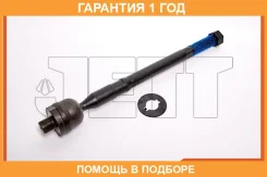 ���� ������� JETT / V81067 �������� 12 ��� V81067 ����