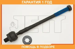 ���� ������� JETT / V81115 V81115 ����