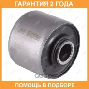 ����������� Jikiu / BH21180 �������� 24 ��� BH21180 ����
