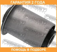 ����������� Febest / NAB205 �������� 24 ��� NAB205 ����