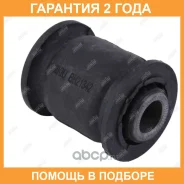 ����������� Jikiu / BH21342 �������� 24 ��� BH21342 ����