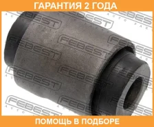 ����������� Febest / NAB208 �������� 24 ��� NAB208 ����