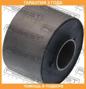 ����������� Febest / NAB239 �������� 24 ��� NAB239 ����
