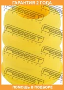 �������� ��������� ������������ Febest / Fddca2F �������� 24 ��� FDDCA2F ����