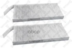 ������ ������ (�������� 2 ��. ) MB Citan 108 CDI (415.703) 1221/ MB Citan 109 CDI (415.601, 415.603, 415.605) 1221/MB Citan 109 CDI (415.703) 1221MB C...
