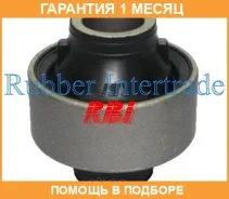 ����������� RBI / T24NC93WB �������� 1 ��� T24NC93WB ����