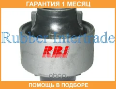 ����������� RBI / T24GX90WB T24GX90WB ����