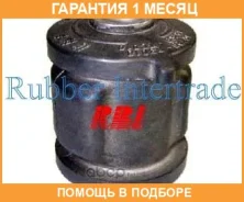��������, ����� ����������� �������� ������ RBI / T25C020 �������� 1 ��� T25C020 ����
