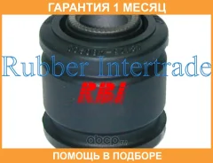 ����������� RBI / T25C04S �������� 1 ��� T25C04S ����