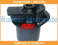 ����������� RBI / T25ND024 �������� 1 ��� T25ND024 ����