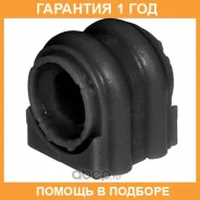������ ����� ����� / 40013971B �������� 12 ��� ���� �� 2 �� 40013971B ����