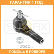 ������� ���������� L/R Sufix / SE1002 �������� 12 ��� SE1002 ����