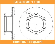 ���� ��������� G-Brake / GR32440 �������� 12 ��� GR32440 ����