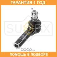 ������� ���������� L/R Sufix / SE1006 �������� 12 ��� SE1006 ����