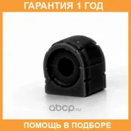 ������ ����� ����� / 4013386B �������� 12 ��� ���� �� 2 �� 4013386B ����