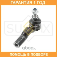 ������� ���������� L/R Sufix / SE1012 �������� 12 ��� SE1012 ����