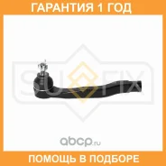 ������� ���������� L Sufix / SE1013 �������� 12 ��� SE1013 ����