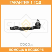������� ���������� R Sufix / SE1014 �������� 12 ��� SE1014 ����