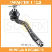 ������� ���������� L Sufix / SE1017 �������� 12 ��� SE1017 ����