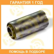 ����������� ����� ����� / 4061421 �������� 12 ��� 4061421 ����