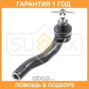 ������� ���������� L Sufix / SE1019 �������� 12 ��� SE1019 ����