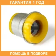 ����������� ����� ����� / 4061447 �������� 12 ��� 4061447 ����