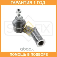 ������� ���������� L Sufix / SE1031 �������� 12 ��� SE1031 ����