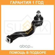 ������� ���������� R Sufix / SE1034 �������� 12 ��� SE1034 ����