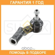 ������� ���������� R Sufix / SE1032 �������� 12 ��� SE1032 ����