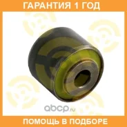 ����������� ����� ����� / 43063814 �������� 12 ��� 43063814 ����