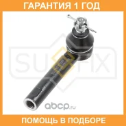 ������� ���������� L/R Sufix / SE1069 �������� 12 ��� SE1069 ����