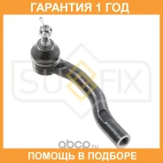 ������� ���������� L Sufix / SE1070 �������� 12 ��� SE1070 ����