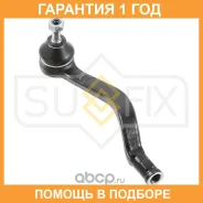 ������� ���������� L Sufix / SE1043 �������� 12 ��� SE1043 ����
