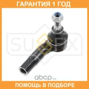 ������� ���������� R Sufix / SE1080 �������� 12 ��� SE1080 ����