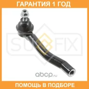 ������� ���������� R Sufix / SE1078 �������� 12 ��� SE1078 ����
