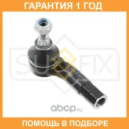 ���������� ������� ���� | ����� ��� | Sufix / SE1079 �������� 12 ��� SE1079 ����