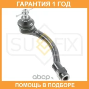 ������� ���������� L Sufix / SE1092 �������� 12 ��� SE1092 ����