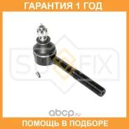 ������� ���������� ������� L/R Sufix / SE1192 �������� 12 ��� SE1192 ����
