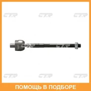 ������� ���� CTR / CRN34 CRN34 ����