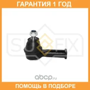 ������� ���������� L/R Sufix / SE1318 �������� 12 ��� SE1318 ����