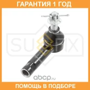 ������� ���������� L/R Sufix / SE1334 �������� 12 ��� SE1334 ����