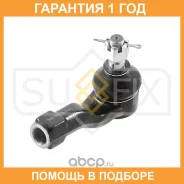 ������� ���������� L/R Sufix / SE1340 �������� 12 ��� SE1340 ����