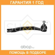 ������� ���������� R Sufix / SE1436 �������� 12 ��� SE1436 ����