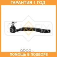 ���������� ������� ���� | ����� ��� | Sufix / SE1435 �������� 12 ��� SE1435 ����