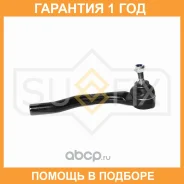 ������� ���������� L Sufix / SE1437 �������� 12 ��� SE1437 ����