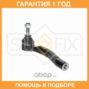 ������� ���������� L Sufix / SE1447 �������� 12 ��� SE1447 ����