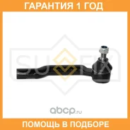 ���������� ������� ���� | ����� ��� | Sufix / SE1475 �������� 12 ��� SE1475 ����