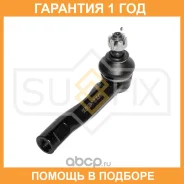 ������� ���������� L Sufix / SE1483 �������� 12 ��� SE1483 ����