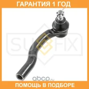 ������� ���������� L Sufix / SE1511 �������� 12 ��� SE1511 ����