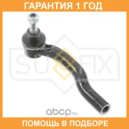 ���������� ������� ���� | ����� ���� | Sufix / SE1542 �������� 12 ��� SE1542 ����